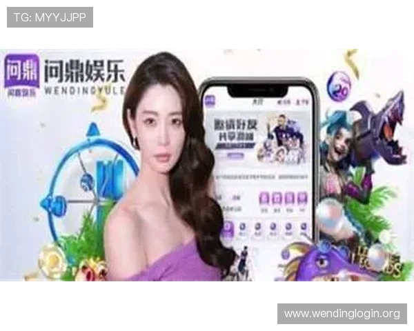 问鼎娱乐下载app用户评价与反馈平台收集玩家建议不断优化提升应用品质