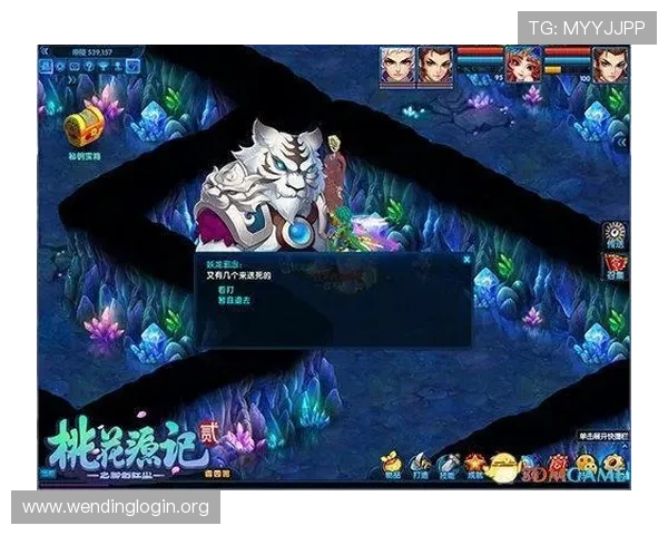 问鼎娱乐的网址安全保障措施详解保障玩家个人信息安全