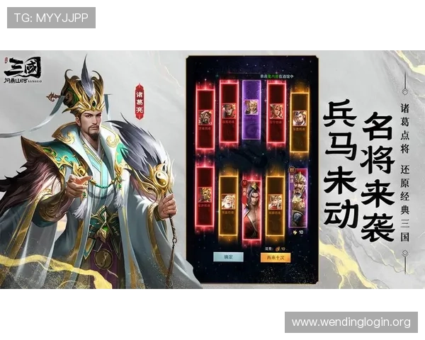 问鼎安卓版免费领取丰富礼包，提升战力轻松问鼎荣耀称号尽在掌握