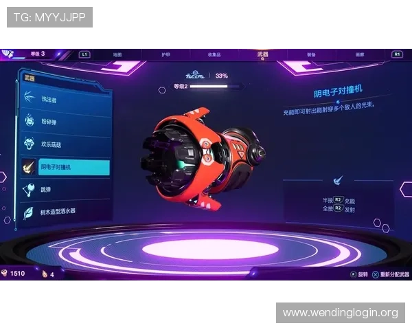 问鼎vip电子娱乐平台全面升级，带来丰富多样的游戏选择与优质服务体验
